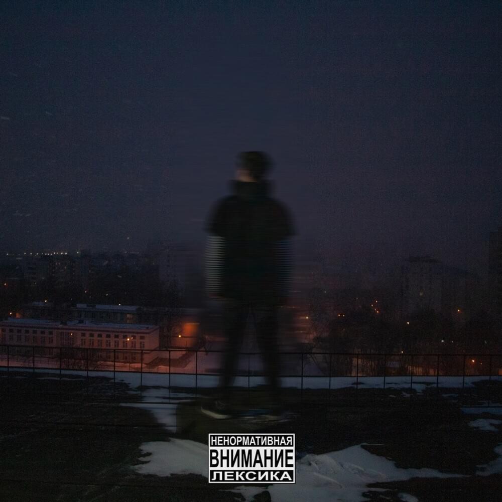 13mixtape