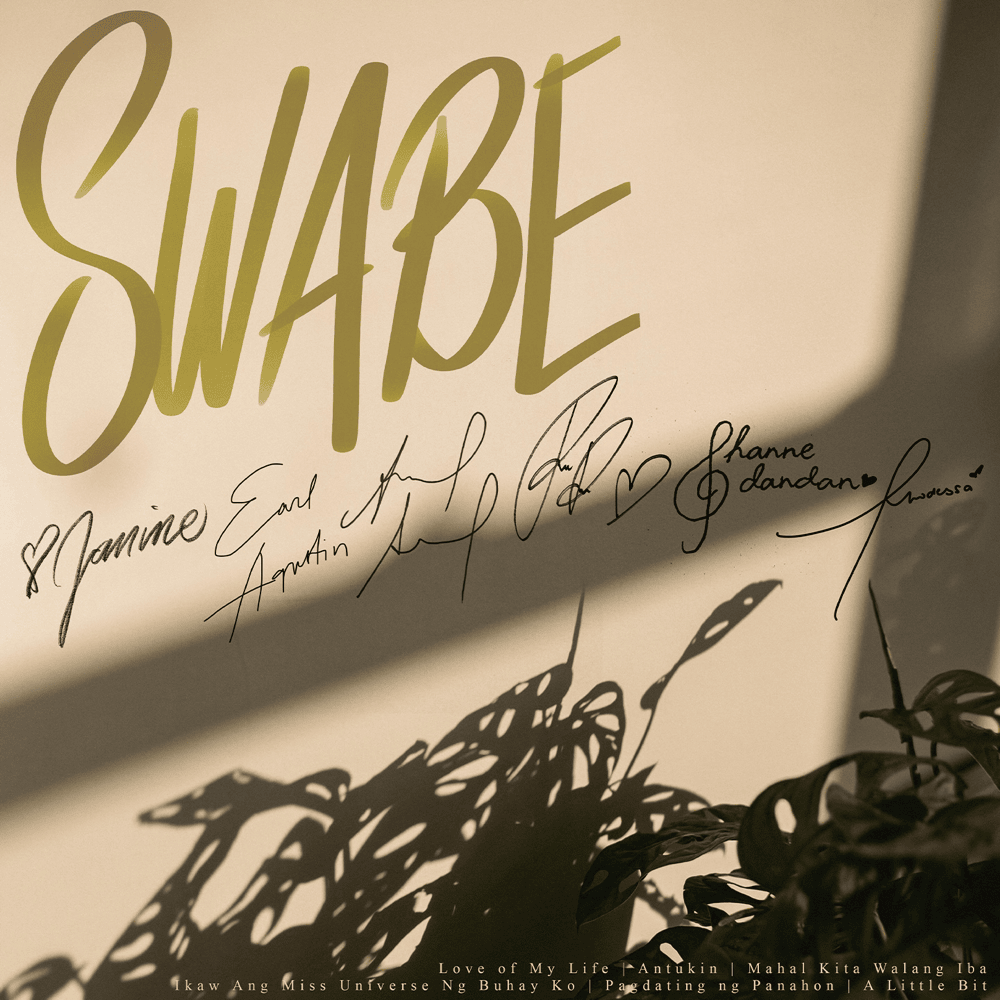SWABE