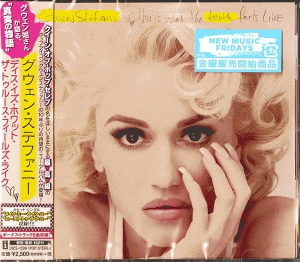 This Is What The Truth Feels Like (Japanese Exclusive)
