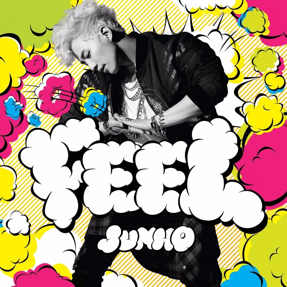 FEEL - EP