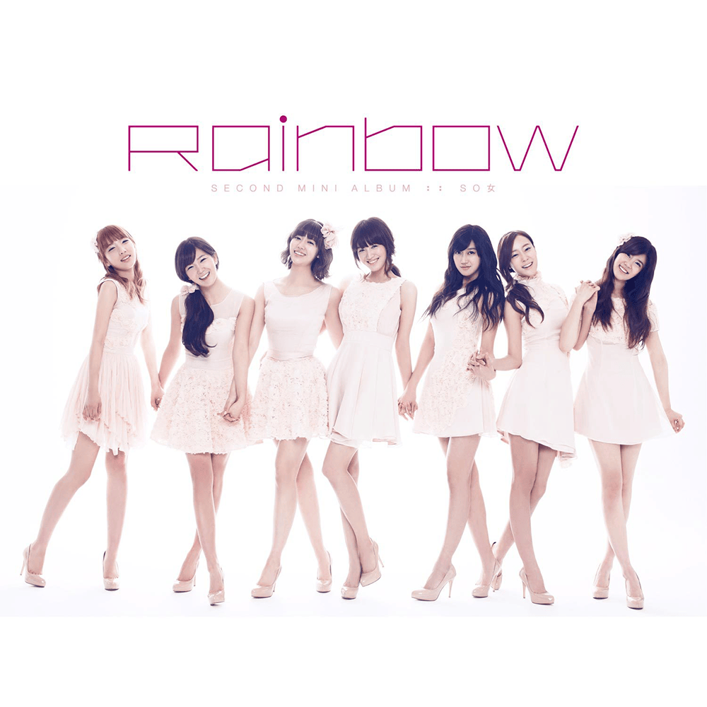 So Girls (So 女)