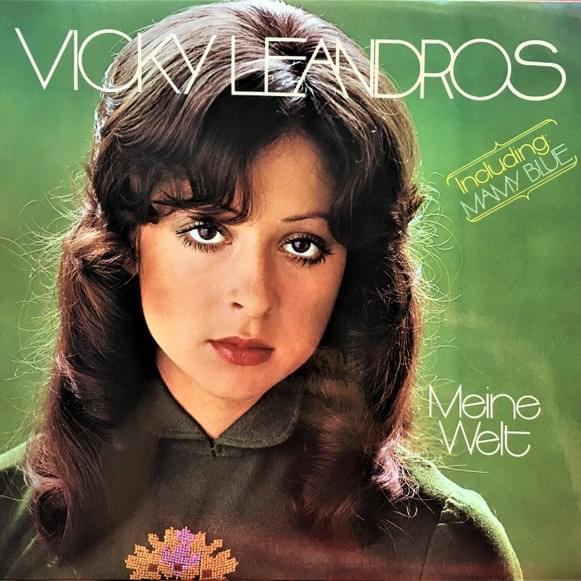 Meine Welt