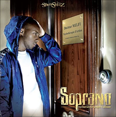 Psychanalyse Avant l’Album