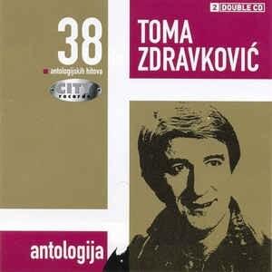 Antologija - 38 Antologijskih Hitova