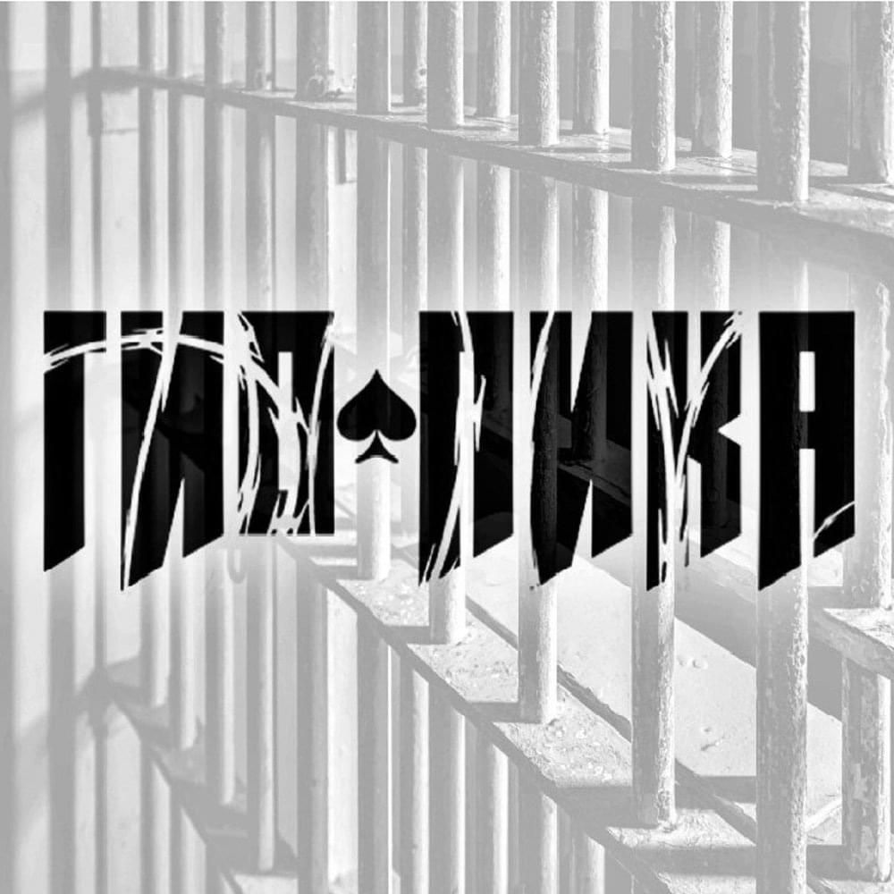 Коми Крайм (Komi Crime)
