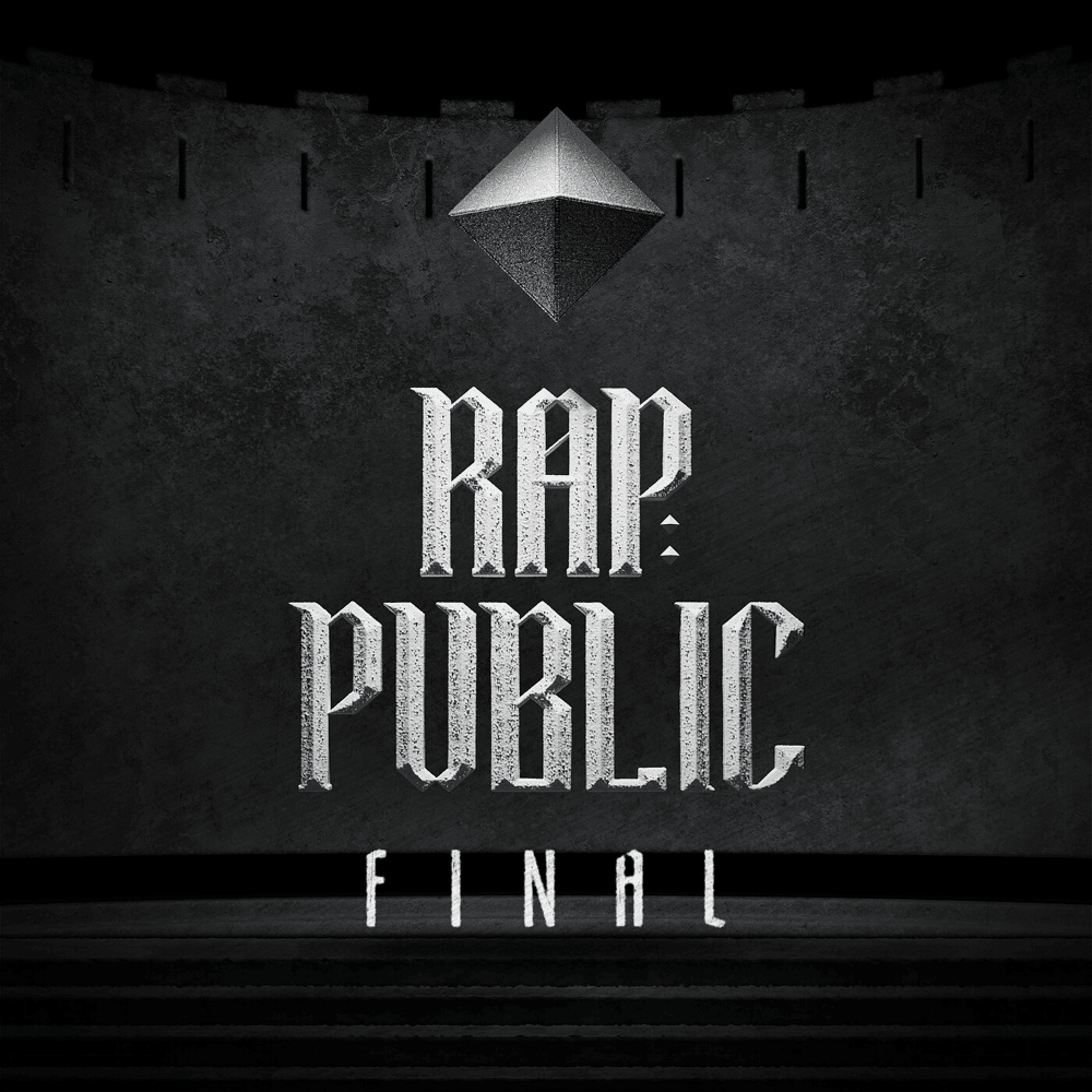 랩:퍼블릭 (RAP:PUBLIC) FINAL