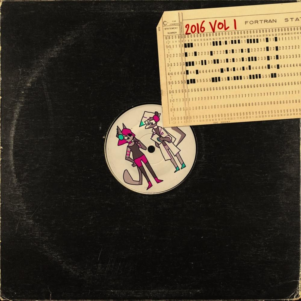 B-Side U: 2016 VOL. 1