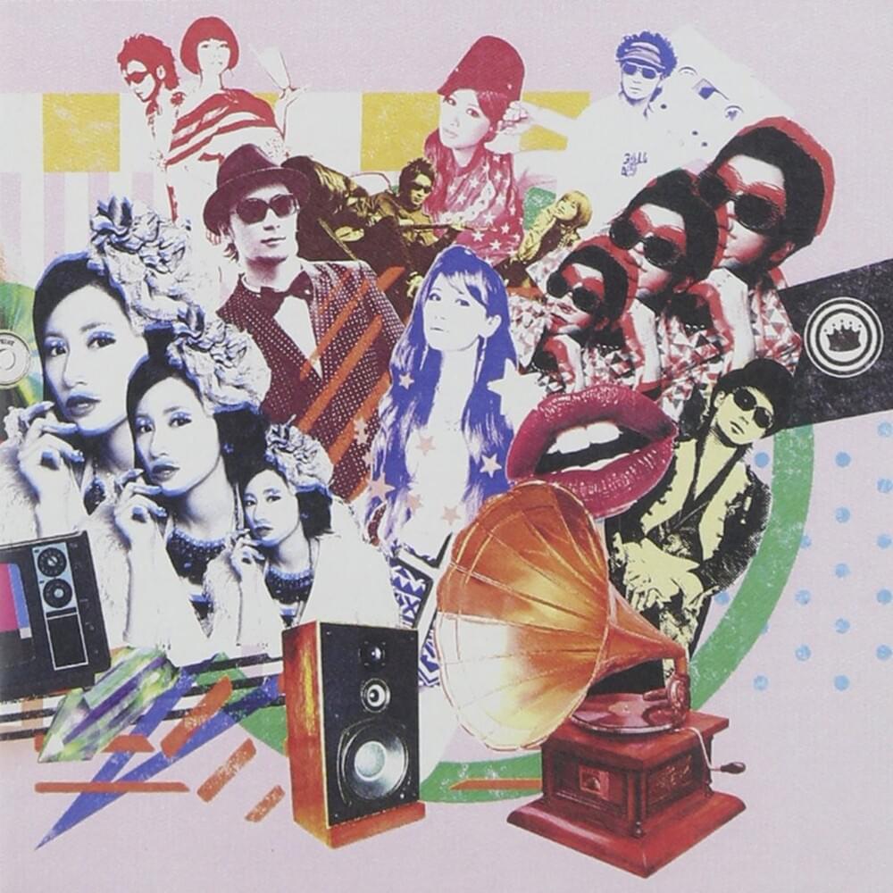 The Single of mihimaru GT