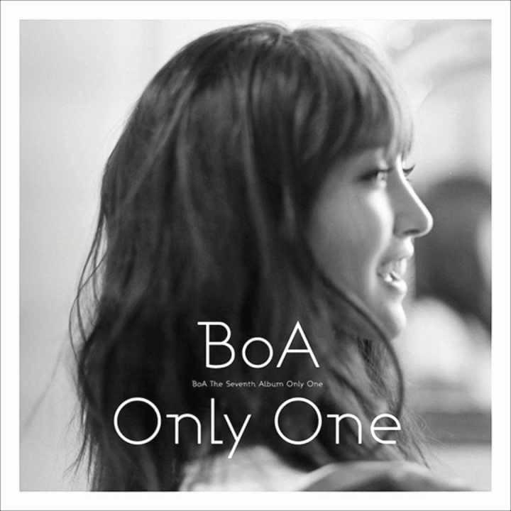 Only One
