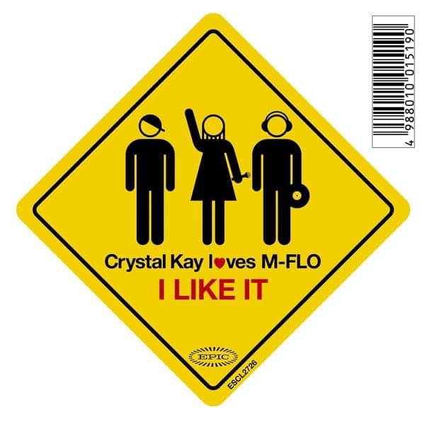Album cover art for "I LIKE IT" by m-flo