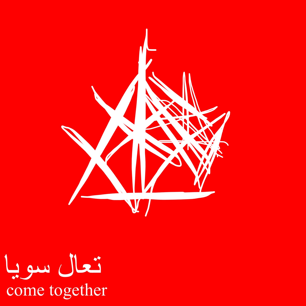 COME TOGETHER #SB2
