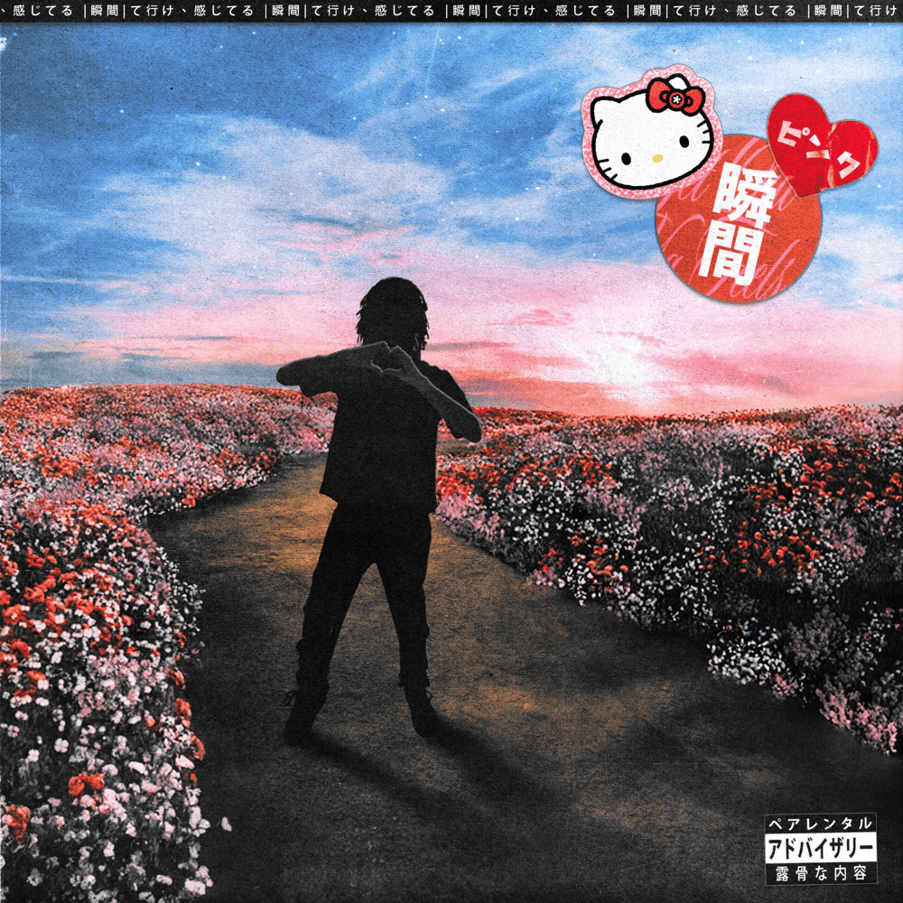 Get Out Ya Feels / Moments - Single