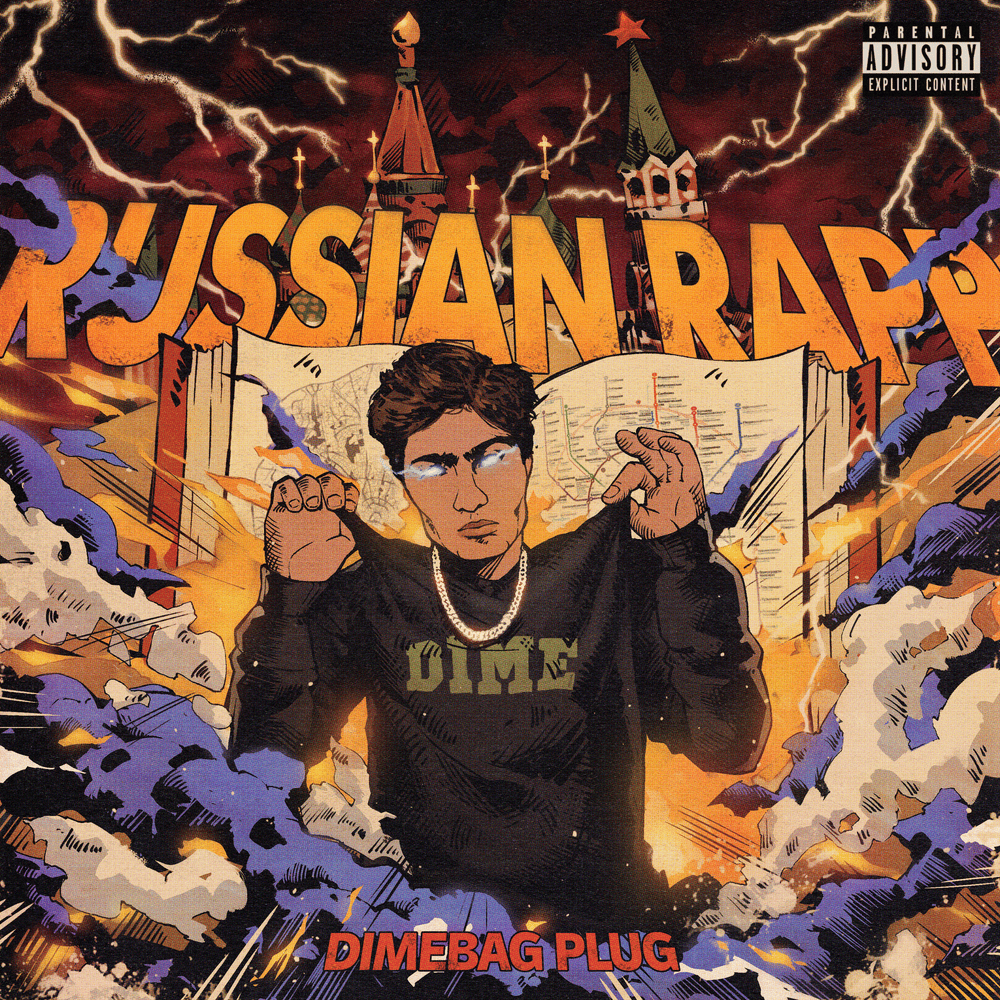 RUSSIAN RAPP