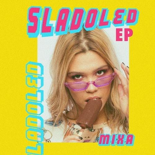 Sladoled - EP