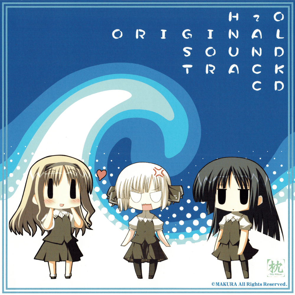 H2O Original Sound Track CD