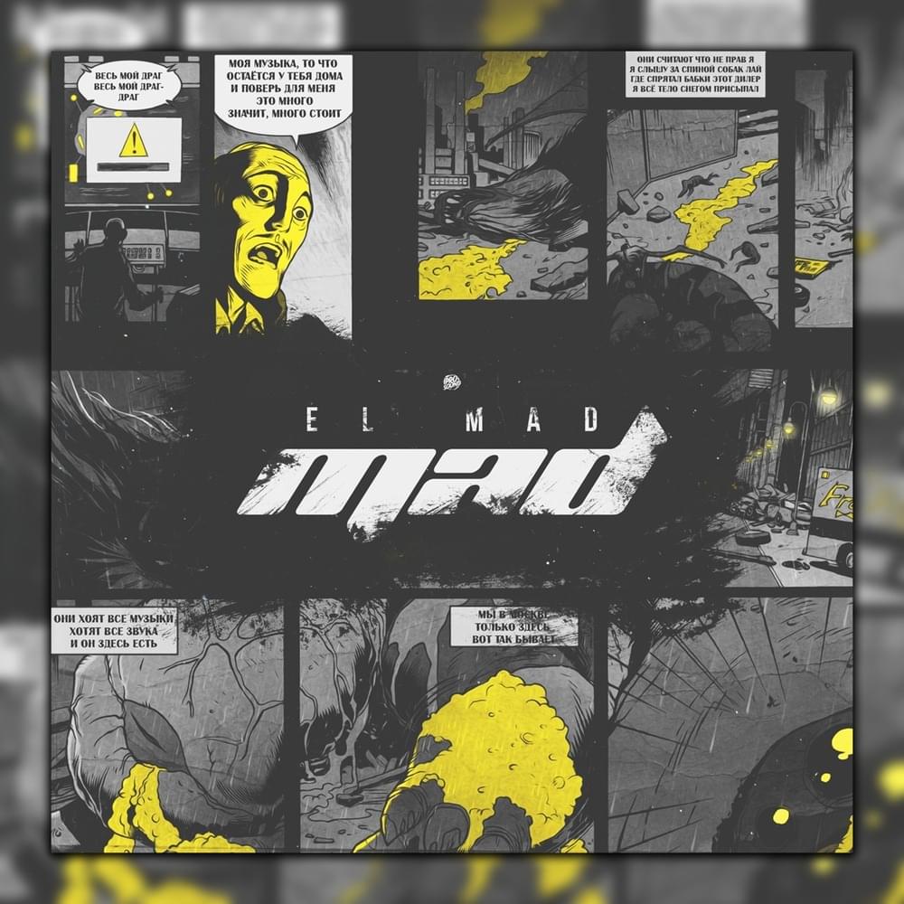 Mad