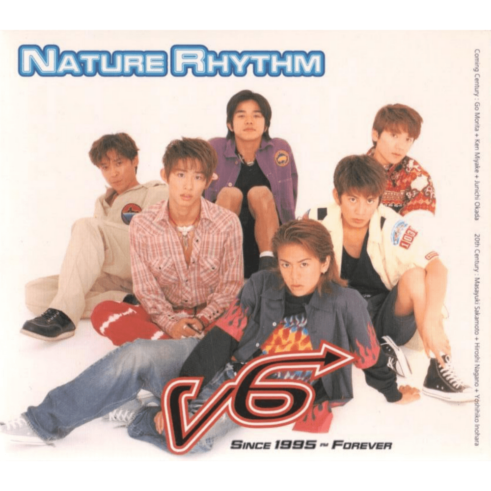 NATURE RHYTHM