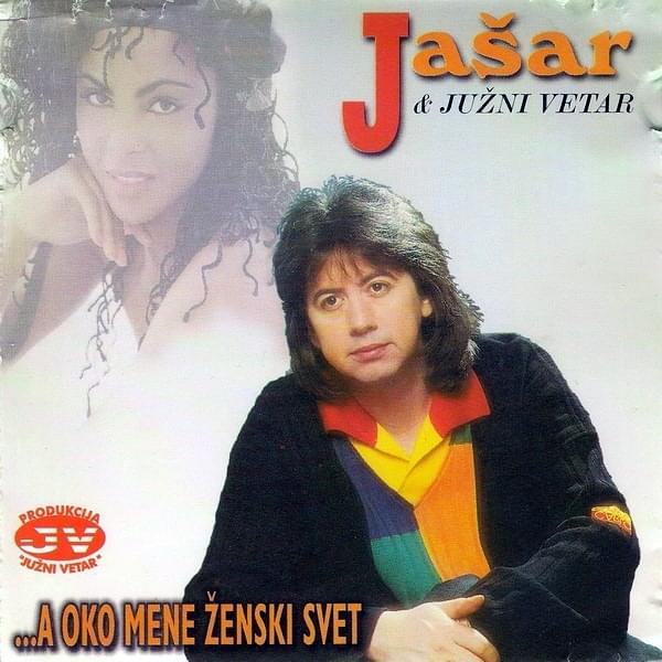 ...A oko mene ženski svet