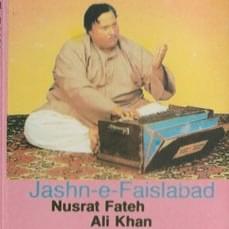 Jashn-e-Faislabad