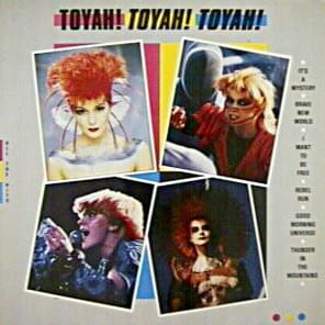 Toyah! Toyah! Toyah!