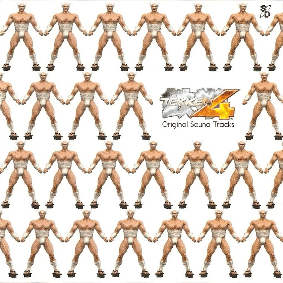 Tekken 4 Original Sound Tracks