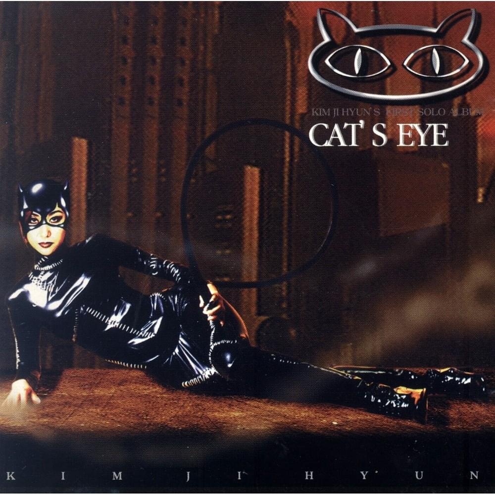 Cat’s Eye