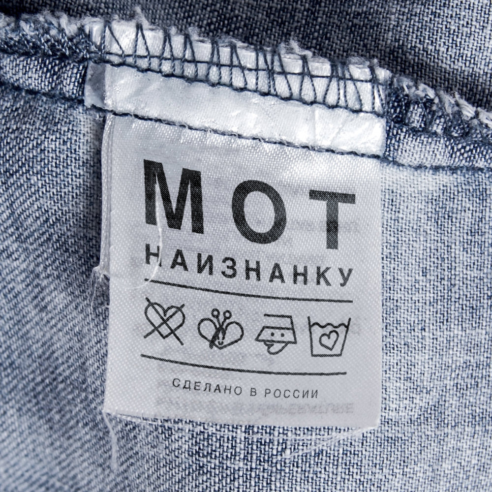 Наизнанку (Inside Out)