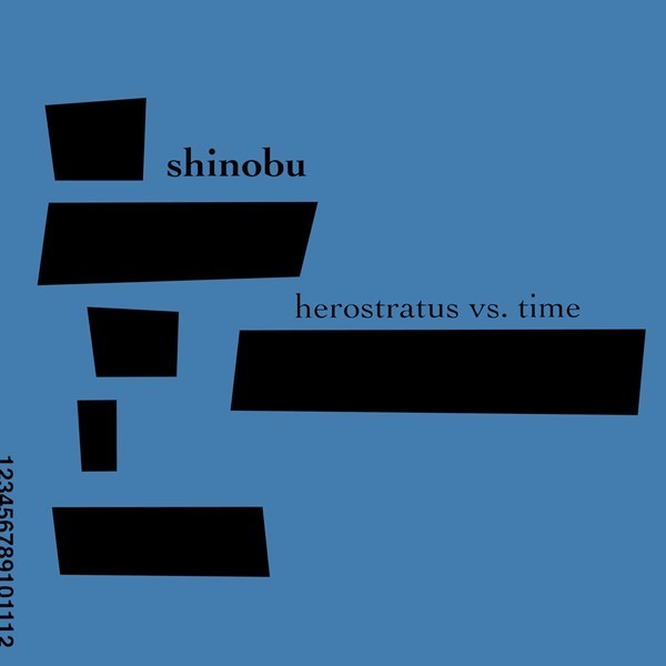Herostratus vs Time