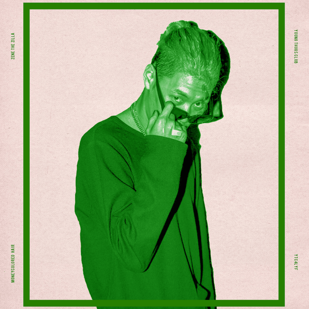 돈색 머리 (Moneycolored hair)