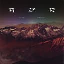 Find Peace Cover Art