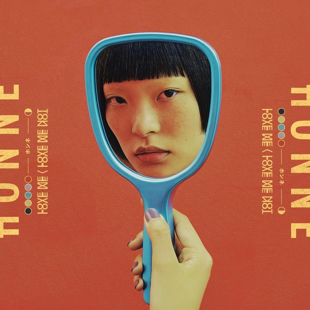 Love Me ◑ / Love Me Not ◐