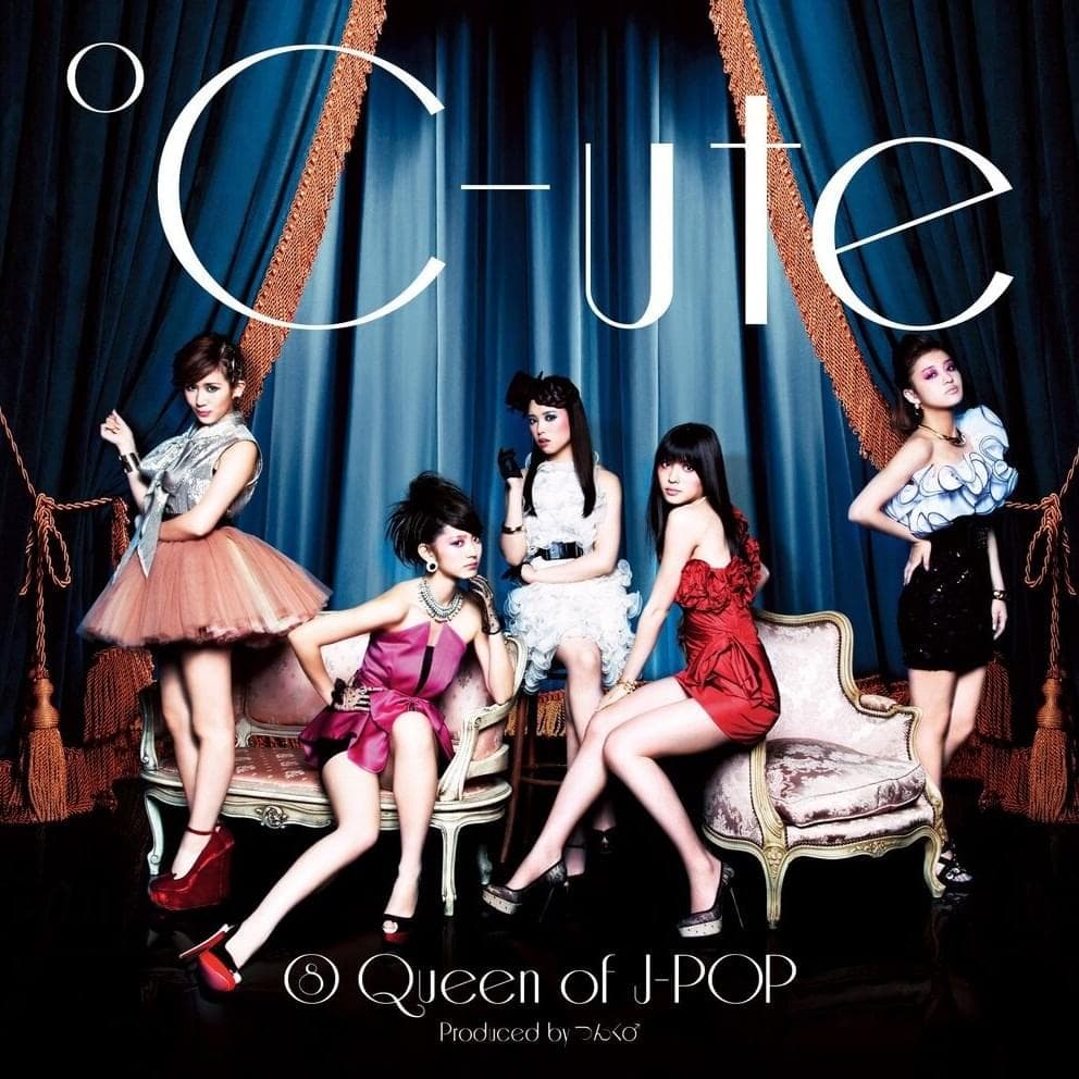 ⑧ Queen of J-POP cover artwork - Click to view larger Cover image for ⑧ Queen of J-POP