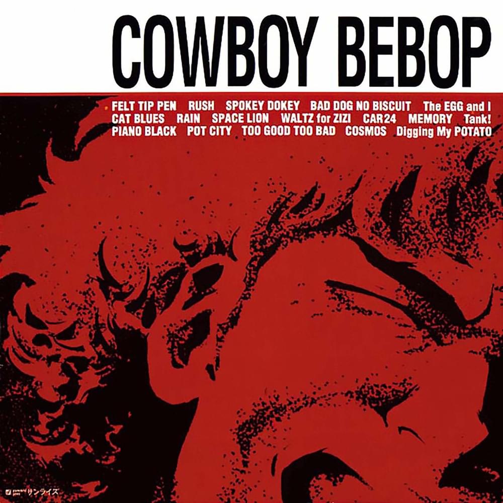 COWBOY BEBOP