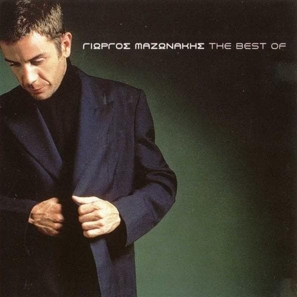 The Best Of