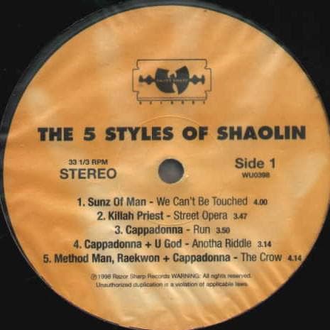 Album cover art for "Anotha Riddle" by U-God