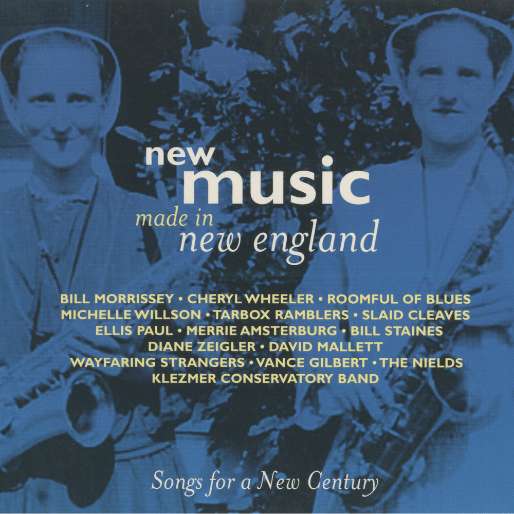 New Music Made in New England