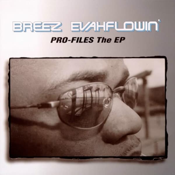 PRO-FILES The EP (CD Retail Version)