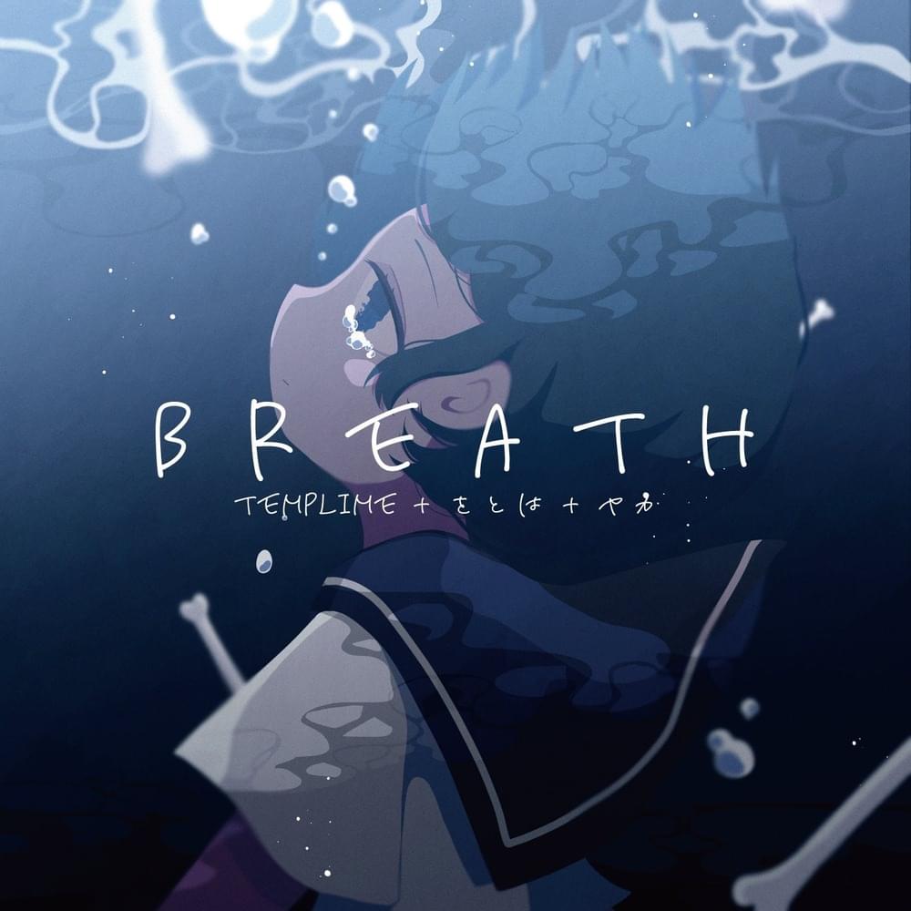 BREATH