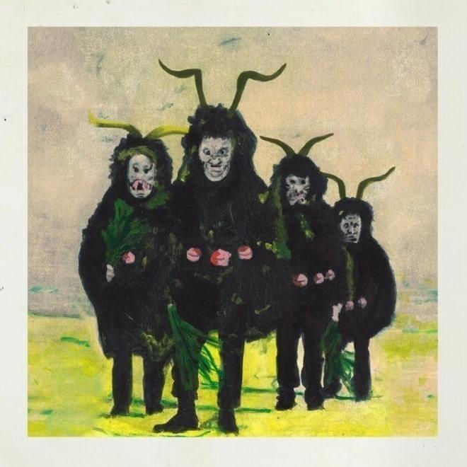 Лес Видит (Forest Sees)