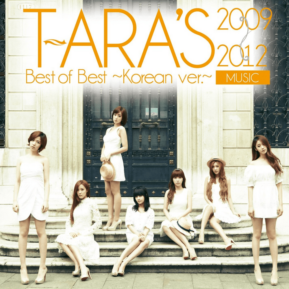 T-ARA’s Best of Best 2009 - 2012 ~Korean ver~