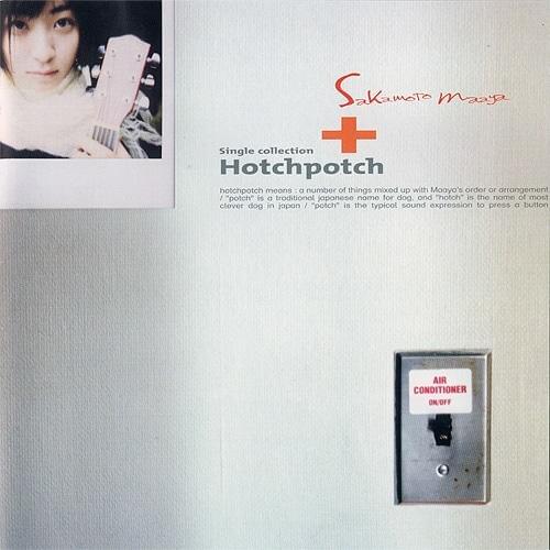 シングルコレクション プラス 「ハチポチ」 (Single Collection Plus: HotchPotch)