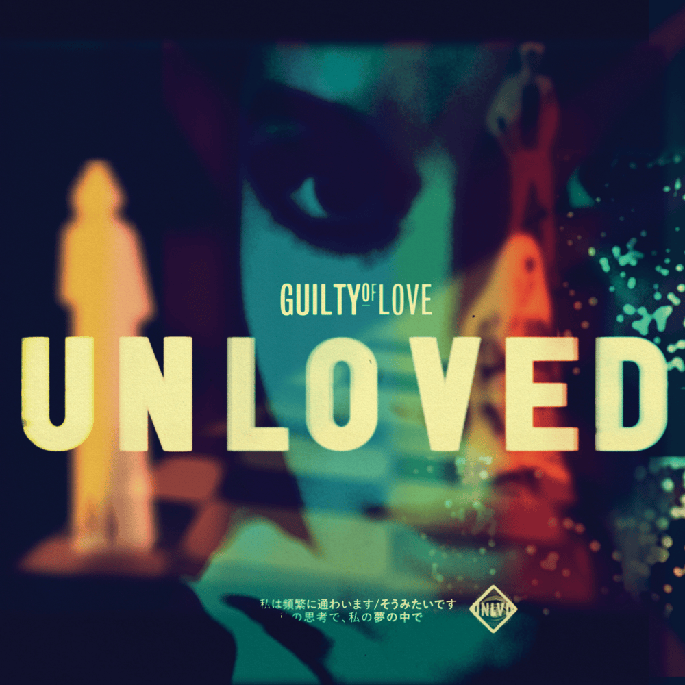 Guilty of Love (EP)