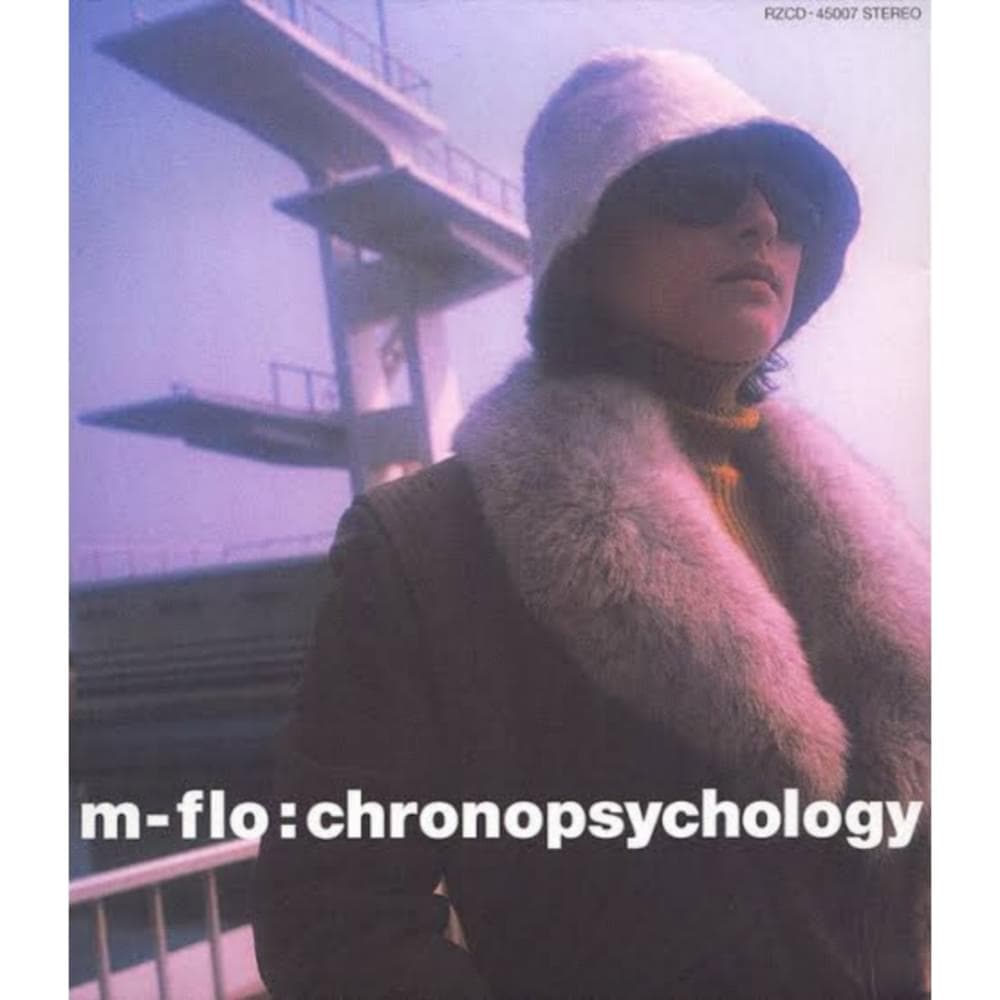 Album cover art for "Pyro" by m-flo