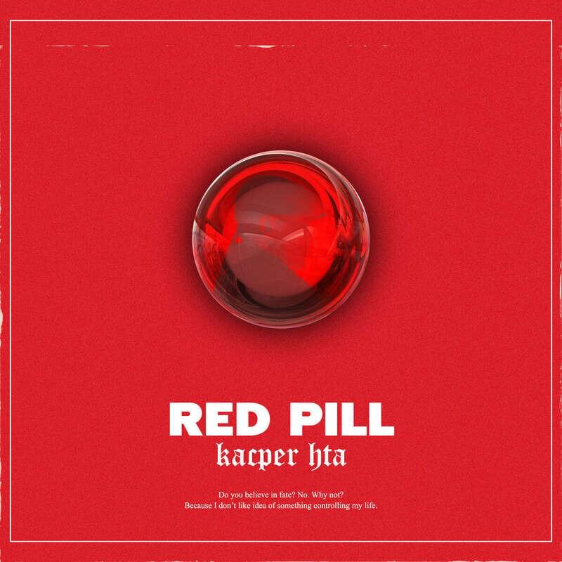 Red Pill