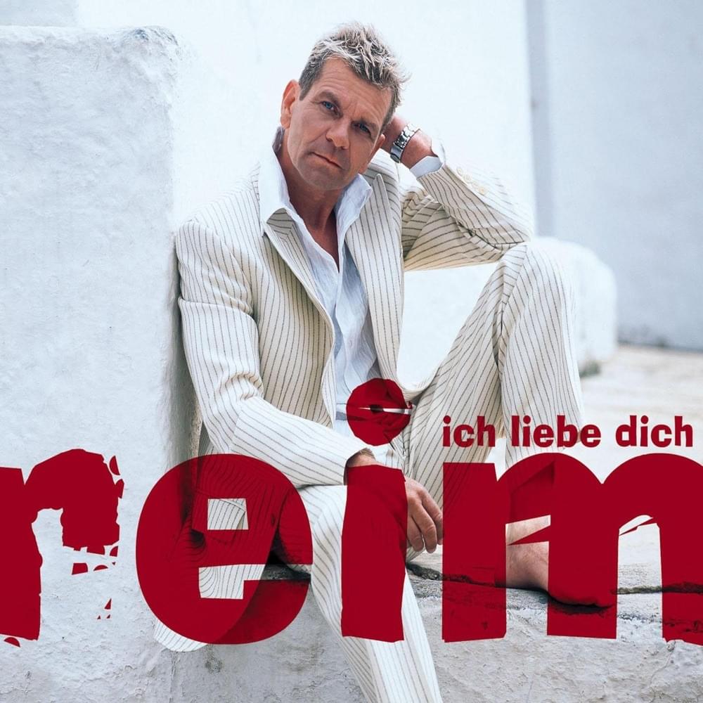 Ich liebe dich (EP)