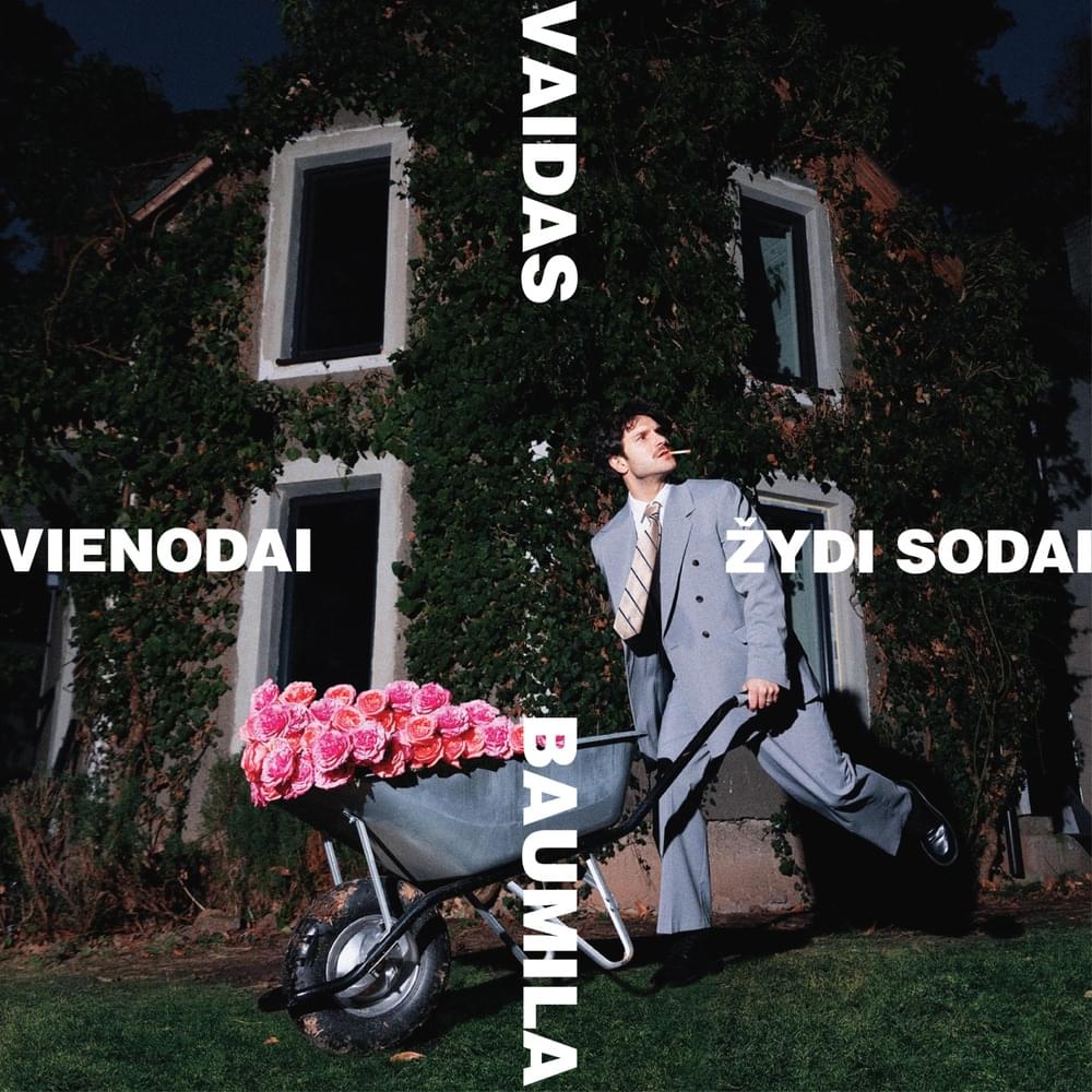 Vienodai žydi sodai
