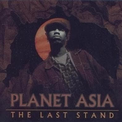 The Last Stand EP