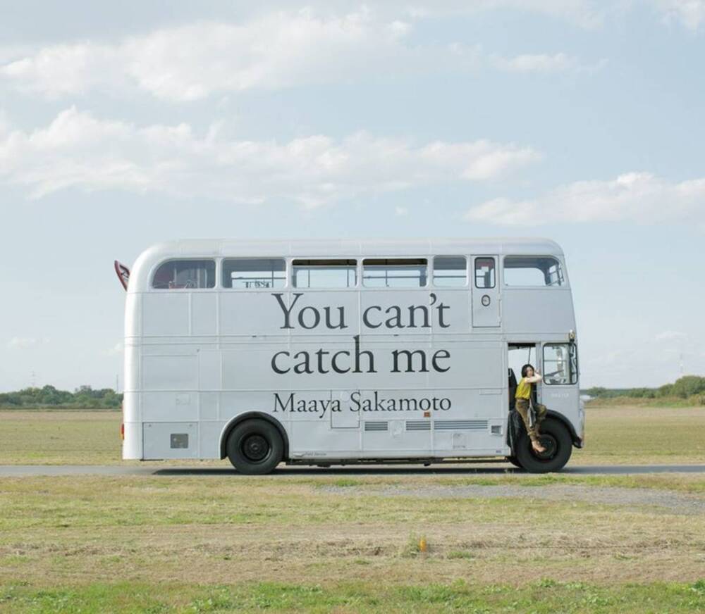 You can’t catch me
