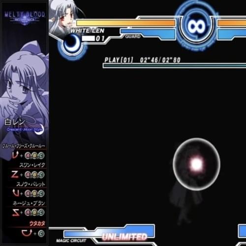 arc-blizzard #T//A