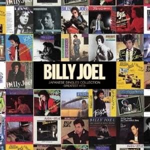 Japanese Singles Collection: Greatest Hits